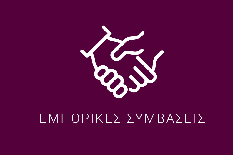 content-image