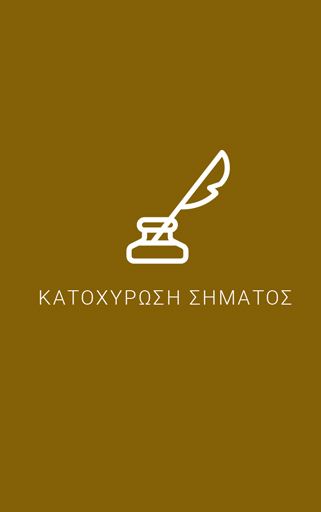 content-image